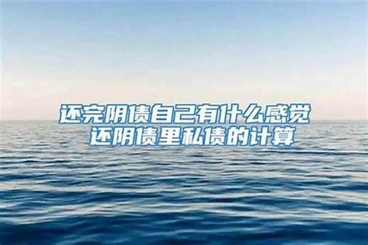 批八字中丑年有灾什么意思