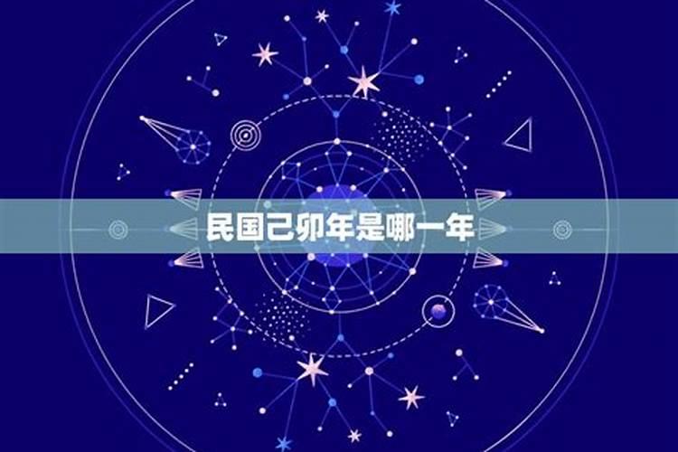 白羊女最配什么星座男