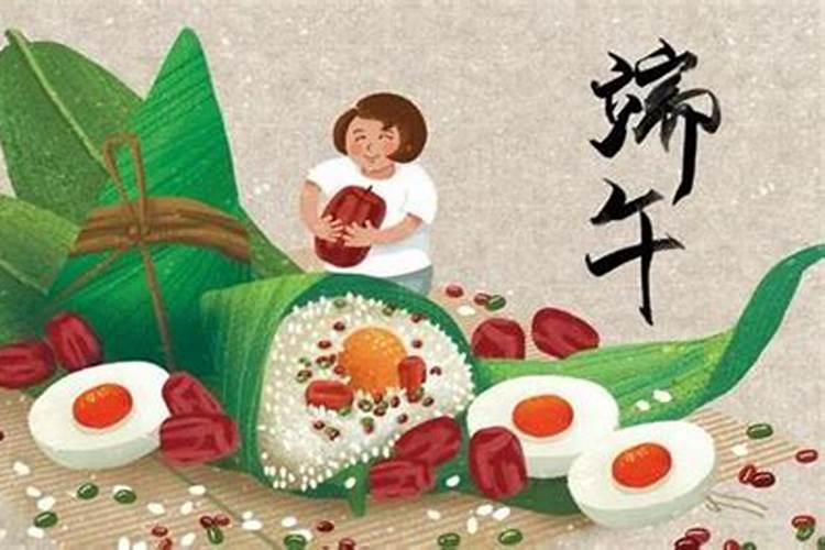 重阳节是公历还是农历9月9日呢