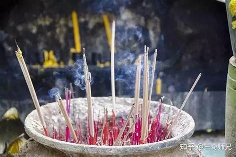 大溪水和土的婚配