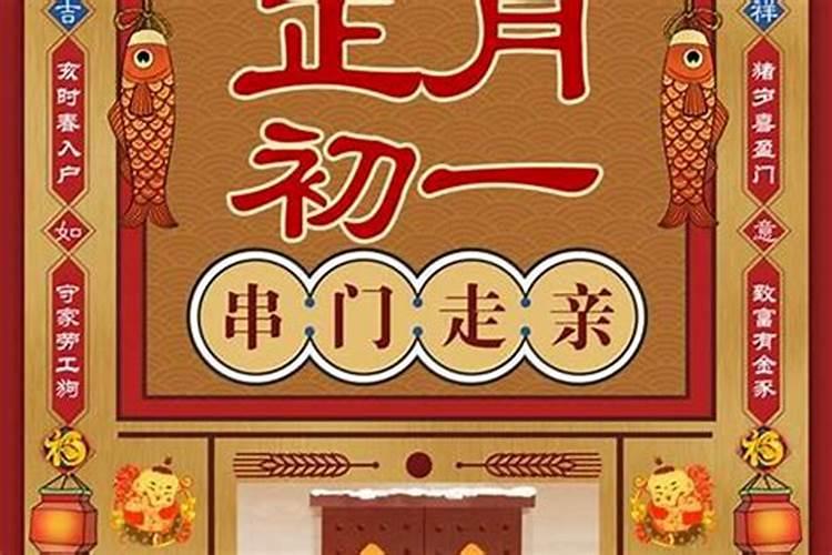 七夕节传统民俗活动有哪些项目