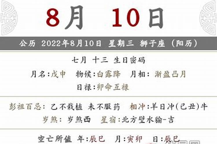 做梦见死去多年的亲人说话