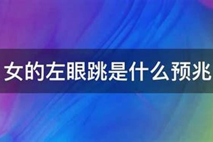 11月26日是什么星座呀