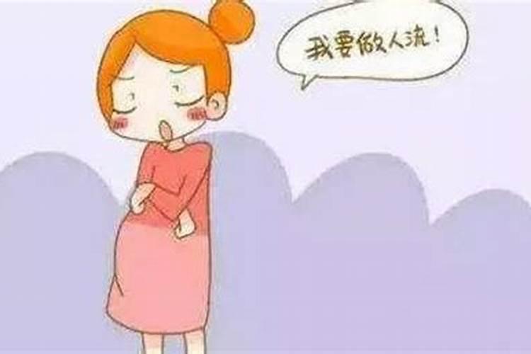 冬至出生的属羊女