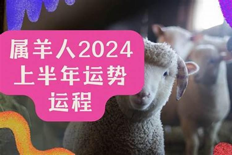 属相表2023什么属相好