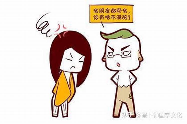 备孕的人梦见女婴