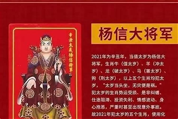 梦见去火葬场祭拜亲人什么意思