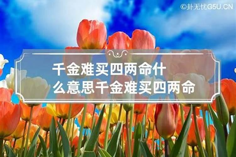 元宵节节是什么时候