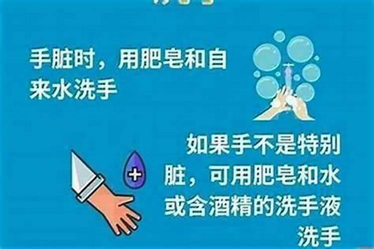 梦见被老鼠咬预示什么