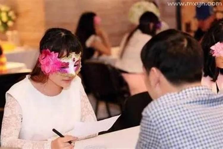 已婚女人梦见自己相亲是什么意思