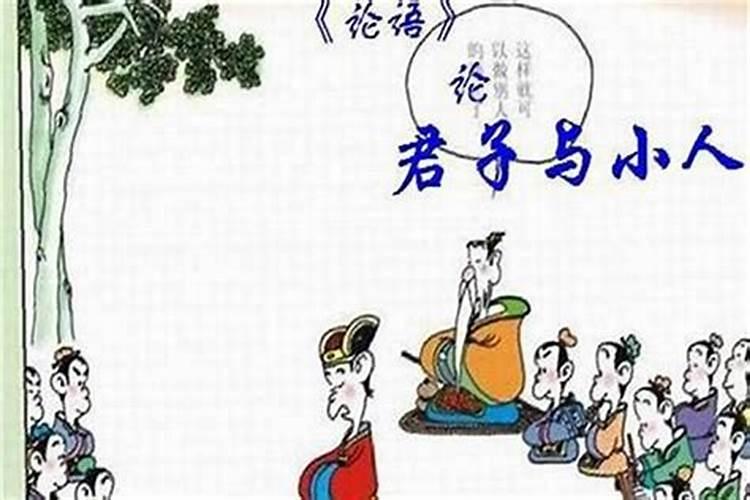 芙字五行属什么意思