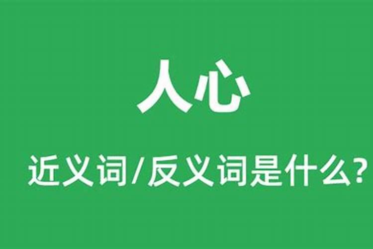 梦见井水满出来有很多鱼是什么寓意啊