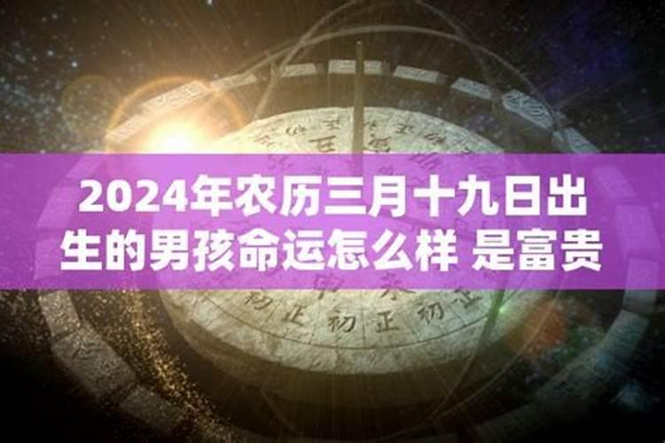 梦到老房子墙裂了是什么意思周公解梦