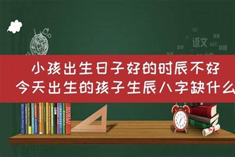 梦到孩子小时候的衣服送人