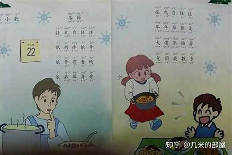 47年属猪的今年多大年龄