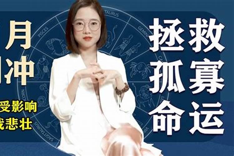 五行男木女木婚配吗好吗