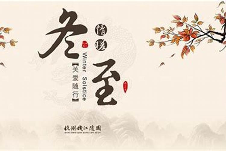 梦到了玫瑰花