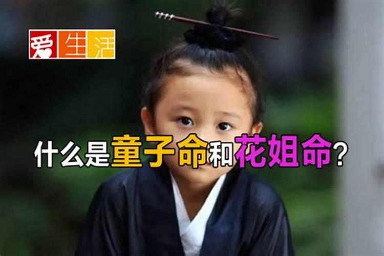 孕妇梦见别人钓鱼是什么预兆