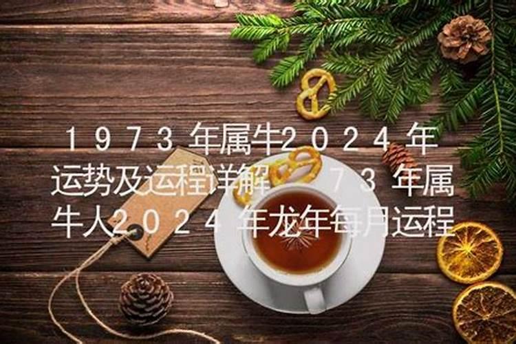 名字和八字不合取个小名可以吗