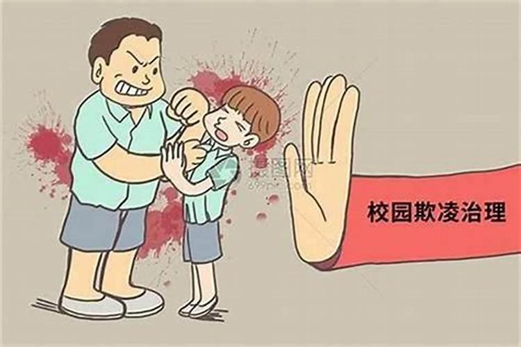 女人梦见自己犯了命案