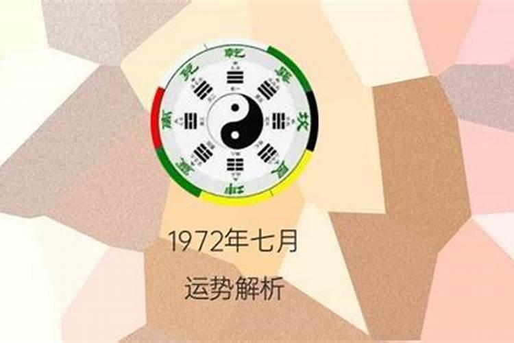 龙和什么属相相合不合