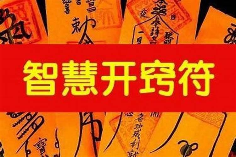 梦见过世的爷爷躺在棺材里面