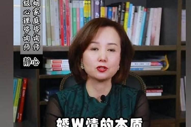 梦到男友和别人结婚我还全程陪着