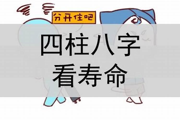 孕妇梦见买酒是什么意思