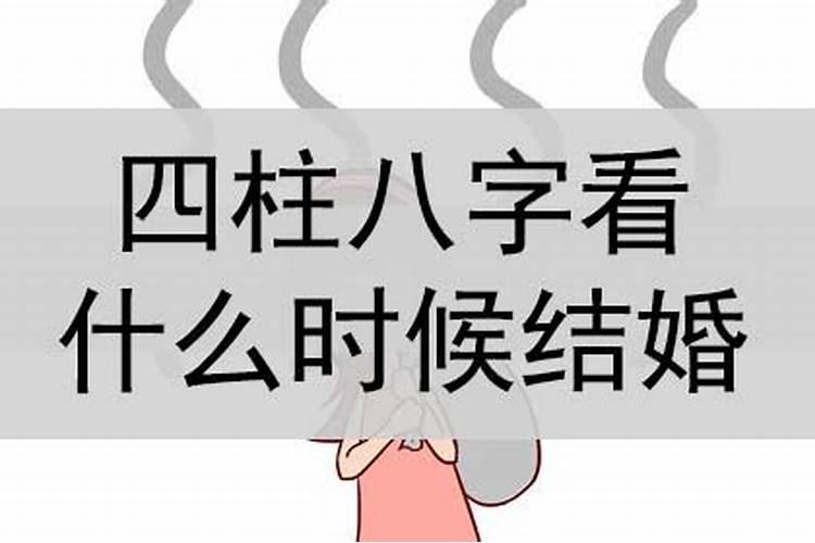 梦见死人又复活讲话