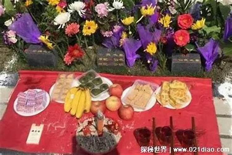 清明节是农历还是阳历4月5日