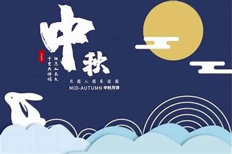 正月初五特价水饺的来历