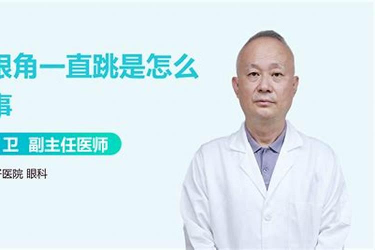 梦见别人怀孕了好不好周公解梦