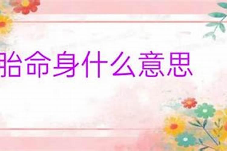 山东潍坊财神节是哪一天啊