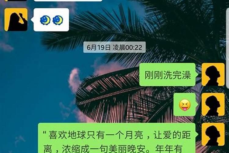 梦见性梦什么意思