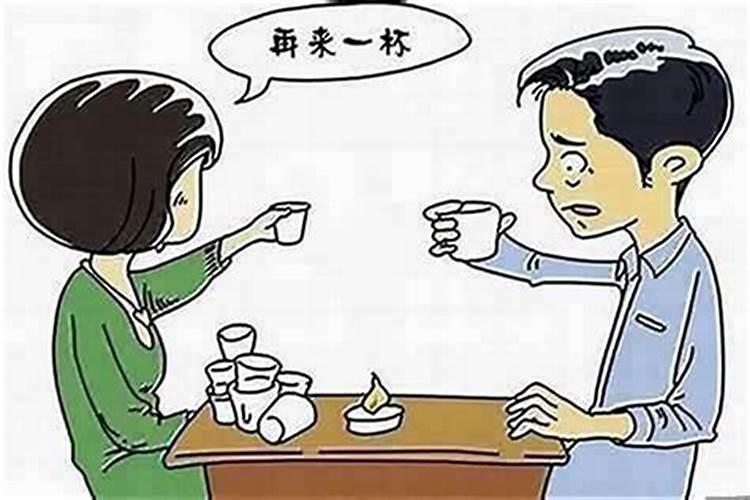 八字不合的人结婚了会怎样呢女生