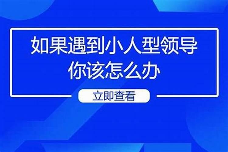 流过产的阴债怎样还给孩子