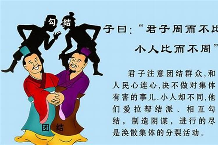 梦见漂亮女人追求自己