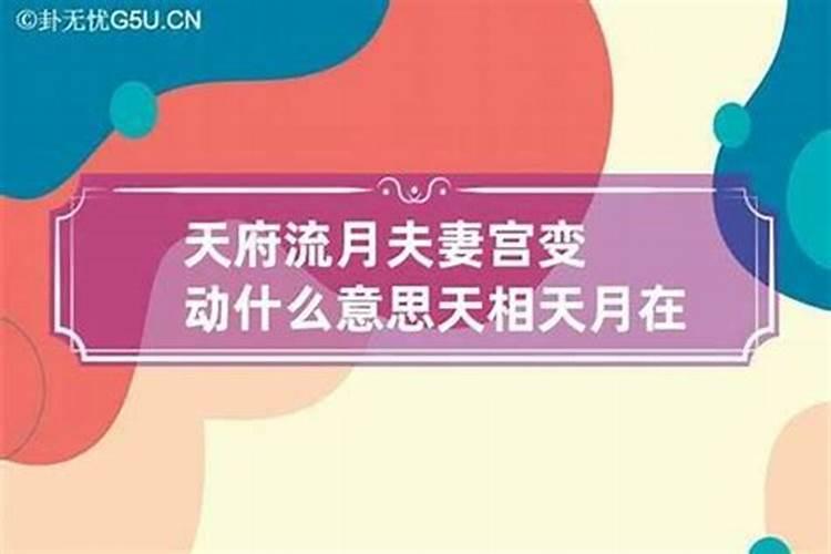 梦见别人生小孩我抱