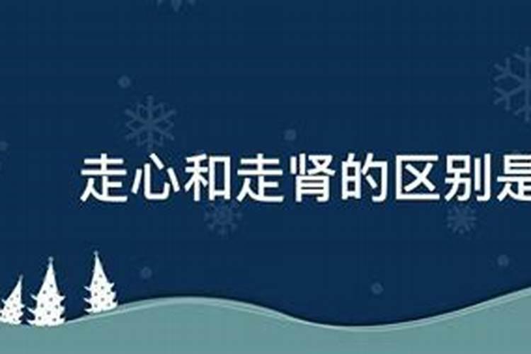 梦到亲人在一起吃饭是什么意思周公解梦