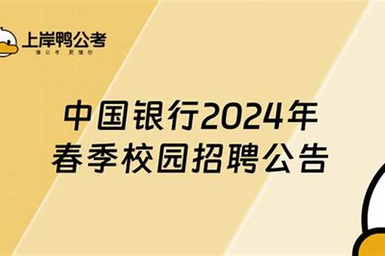 2000年农历七月十二日生的龙女命运如何