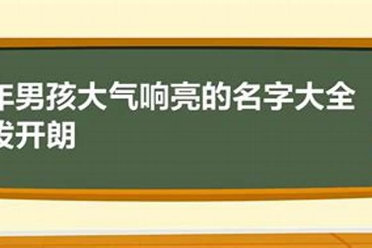 梦见很多百合花是什么意思呀