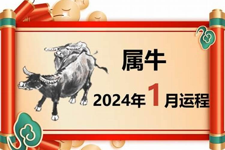 立春是几月几日几时几分几秒2023