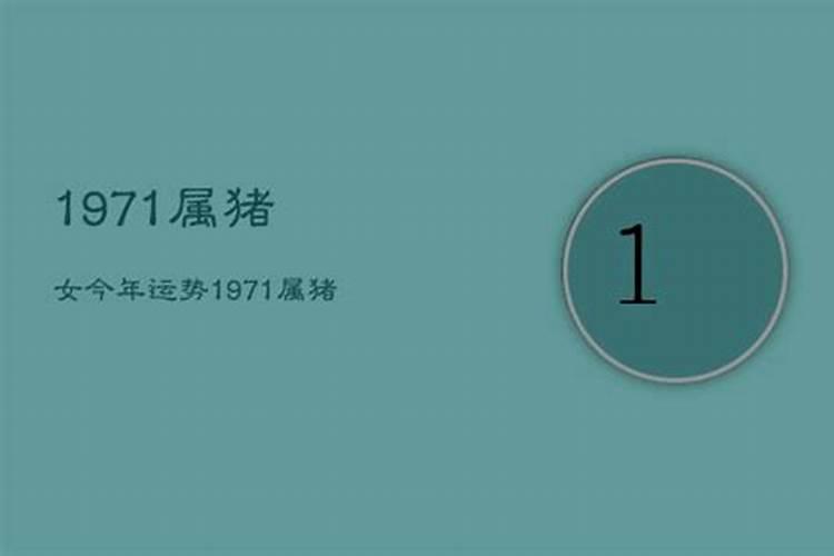 梦到没有死的亲人死了