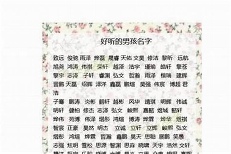 梦见怀孕的媳妇出轨是什么意思