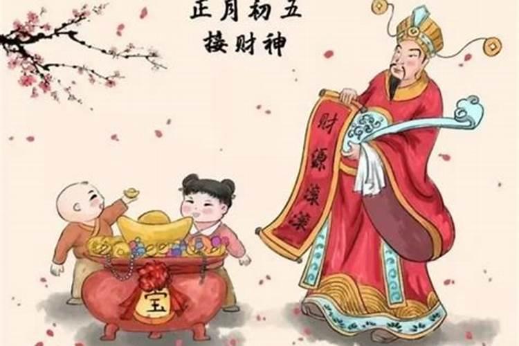 清明祭祖送什么花