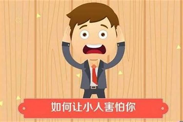 梦见前任男友来看我是什么意思