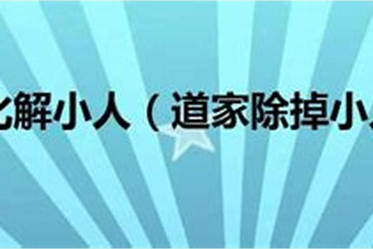 不找天秤男他会着急吗为什么呢