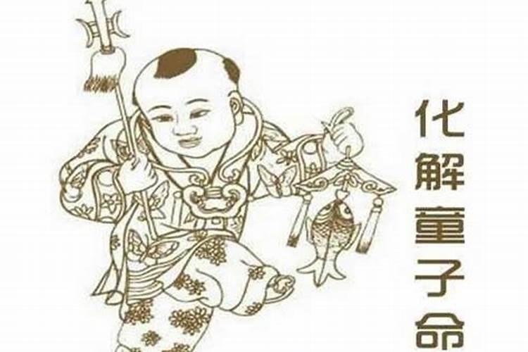 1964年属龙的今年农历八月运程