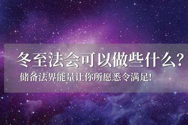 梦见邻居来我家吵架什么意思周公解梦