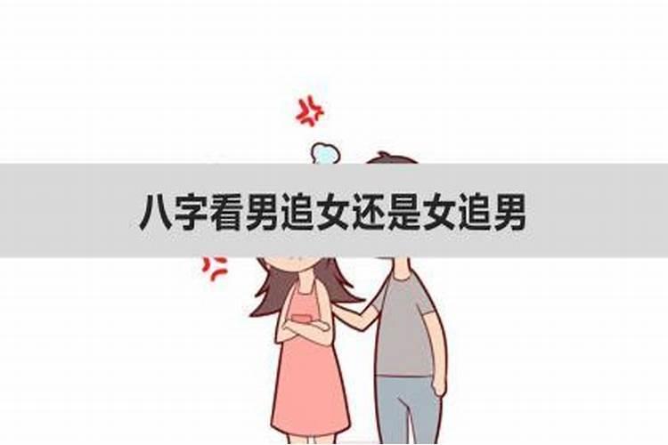 梦见生娃娃是什么意思周公解梦老婆